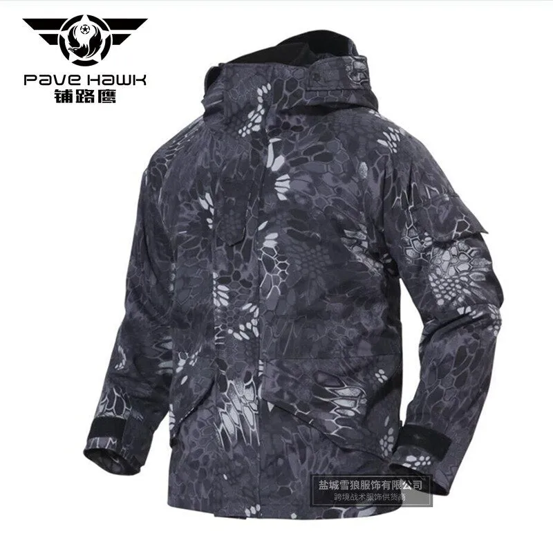 Men Winter Camouflage Thermal Thick Coat   Liner Parka Military Tactical Hooded