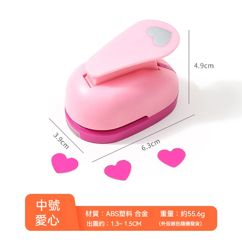 Stationery Embosser Hole Punch Card Decoration Decorative Material NP-H7TGM-904