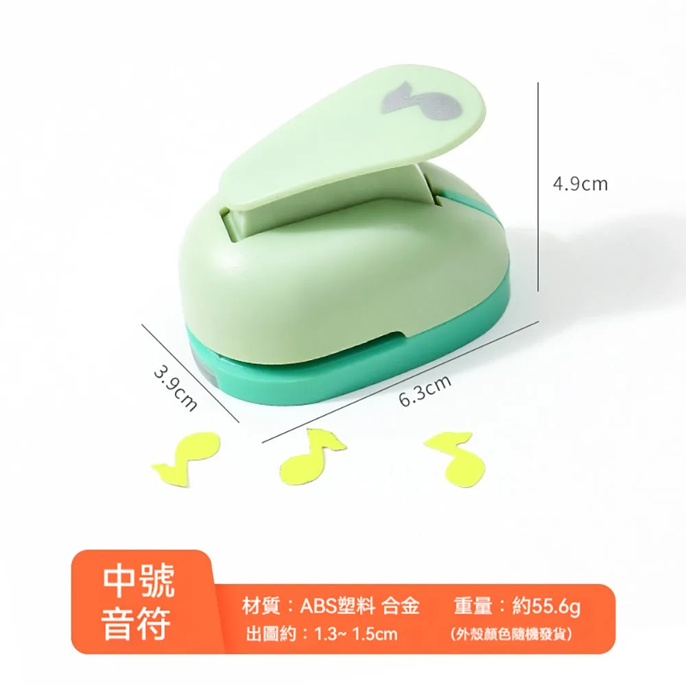 Stationery Embosser Hole Punch Card Decoration Decorative Material NP-H7TGM-904